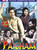 Paigham /In Colop