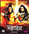 Devon Ke Dev Mahadev - Season 3 Hindi 18 DVD Set  All Regions English Subtitles 