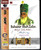 Bahadur Shah Zafar Mega TV Serial / 2 DVD SET