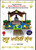 Guru Maneo Granth / First Time 3 d Animation Film On Sikh Heritage 