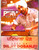 Patiala Peg Best Of Diljit Dosanjh / MP3