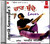 Amrik Sanouria-Chaar Bunde Loner