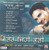 Tere Jehi Kudhi