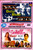 Heer Ranjha / Dulla Bhatti / 2 IN 1 / Pakistani Punjabi Film 