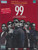 99 / Shemaroo