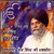 Narayan Jeh Cheet    Giani sant Singh Ji Maskeen 