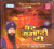 Oat Gurbani Di    G.Tarsem Singh Ji Moranwali