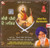 Miri Piri De Maalik  Gyani Daya Singh Dilbar ,Gyani Kuljit Singh Dilbar (Nawan Shehar Wale) 