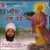 Maula Khel Kare   Sant Auop Singh Ji (Una Sahib Wale) 