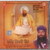 Naal Piarey Neh   Sant Niranjan Singh Ji (Jawaddi Kalan )
