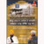 Bhai Davinder SinghJi Sodhi_Sodar Rahras Saheb Te Aarti