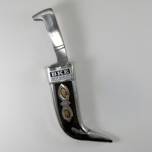 sikh sri sahib kirpan