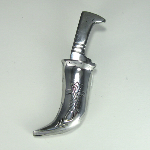 sikh sri sahib kirpan