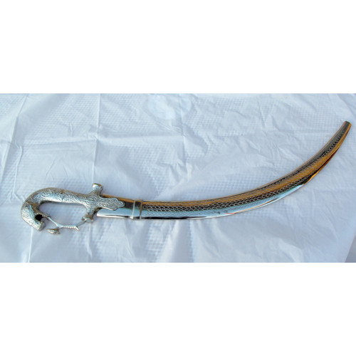 sikh sri sahib kirpan