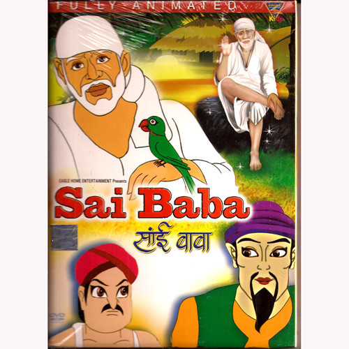 Sai Baba