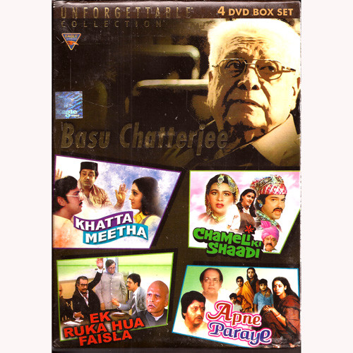 Basu Chatterjee