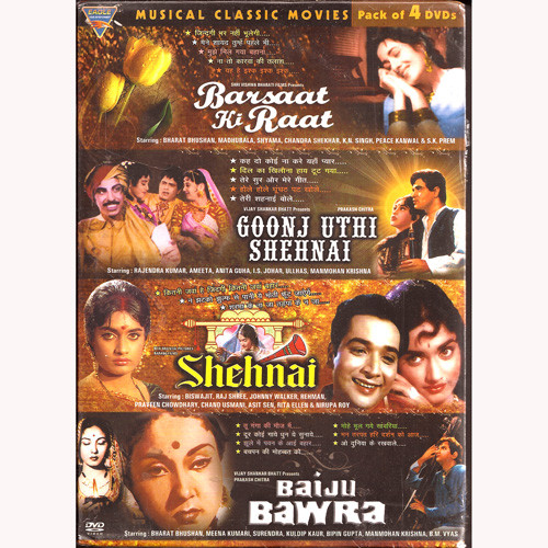 Musical Classic Movies