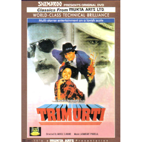 TRIMURTI