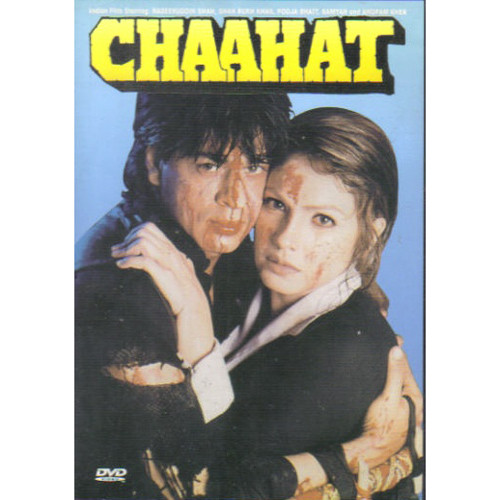 CHAAHAT / DVD Asain / 2 in 1