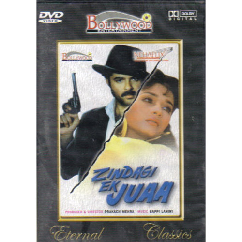 Zindagi Ek Juaa / DVD  Bollywood