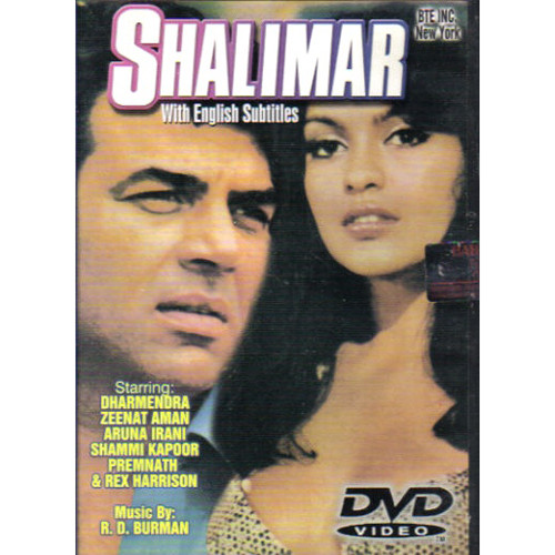 SHALIMAR