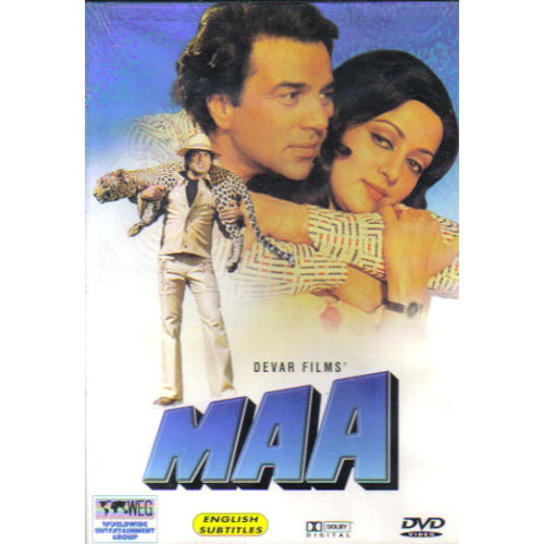 MAA_OLD_WEG
