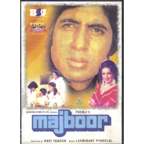 MAJBOOR