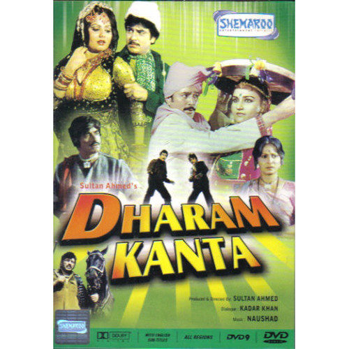 DHARAM KANTA