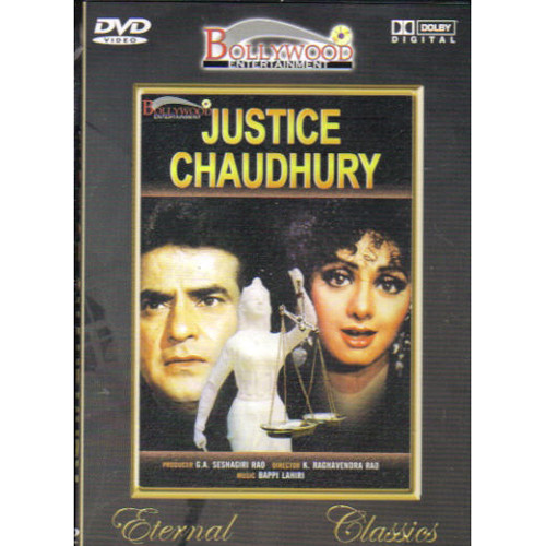 JUSTICE CHAUDHURY