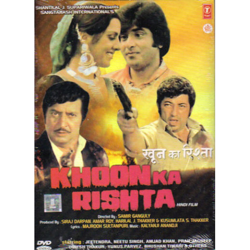 KHOON KA RISHTA