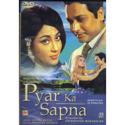 PYAR KA SAPNA