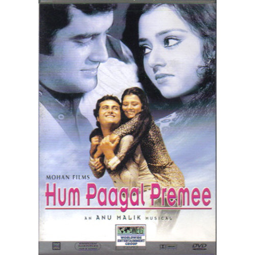 HUM PAAGAL PREMEE