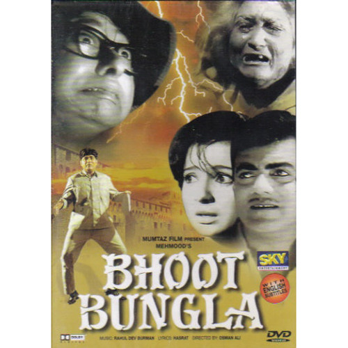 BHOOT BUNGLA