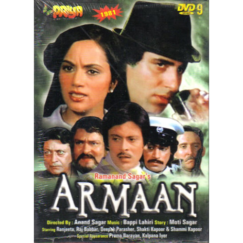 ARMAAN
