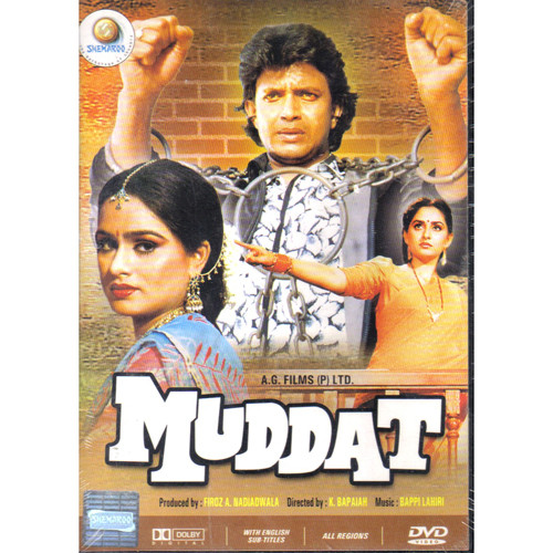 MUDDAT