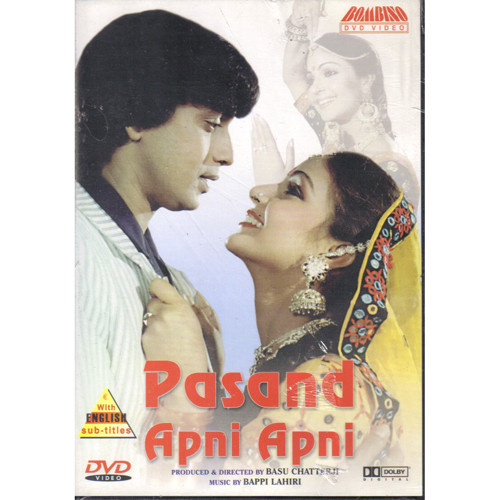 PASAND APNI APNI_bmb