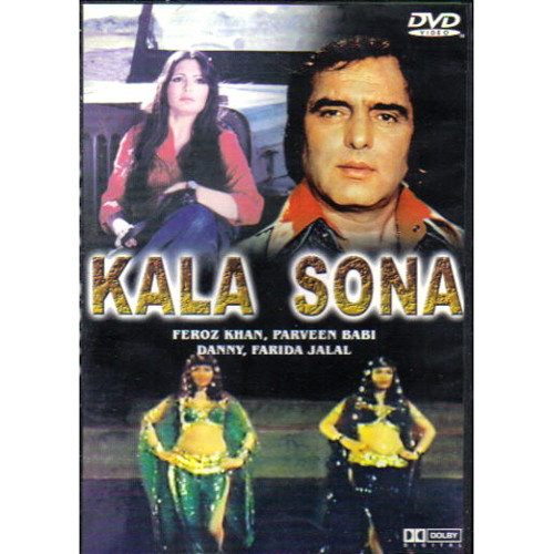 KALA SONA