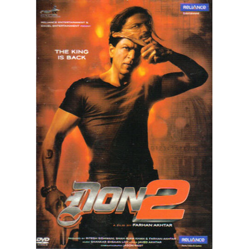 DON2