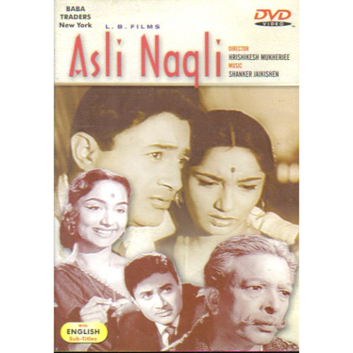Asli Naqli / Baba Made In USA 1st Copy