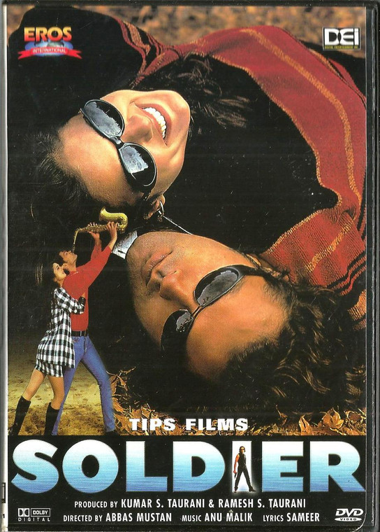 Soldier / DEI DVD