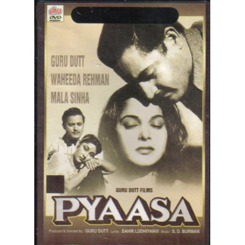 PYAASA _OLD