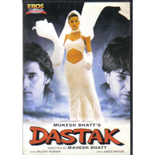 DASTAK_EROS