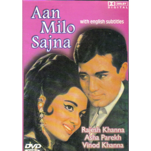 AAN MILO SAJNA
