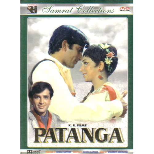 PATANGA