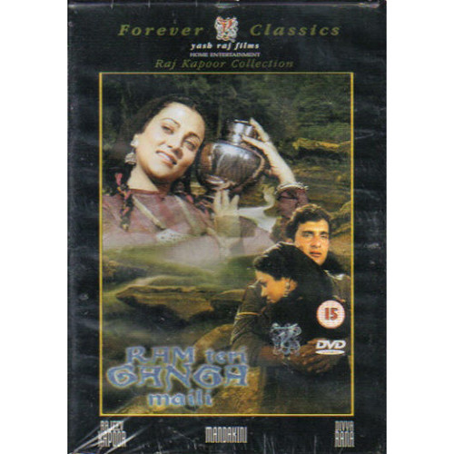 RAM TERI GANGA MAILI