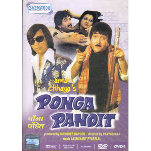 PONGA PANDIT