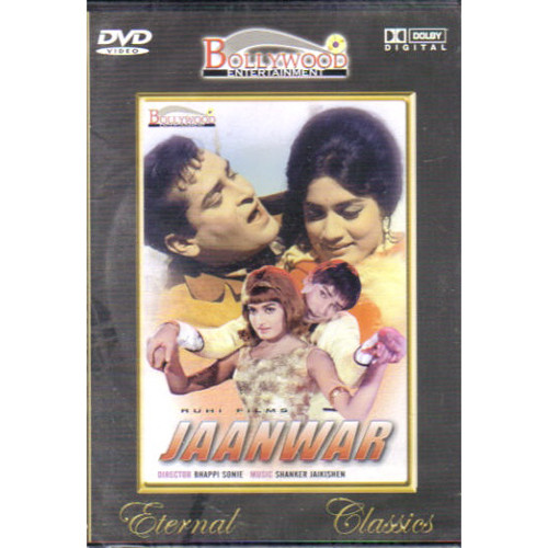 JAANWAR_Old