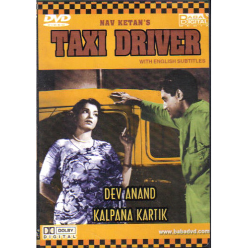 Taxi Driver / Baba Made In USA 1st  Edition