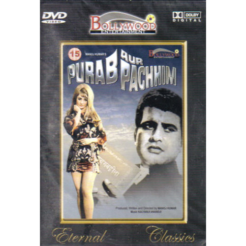 Purab Aur Pachhim  / Bollywood Ent.