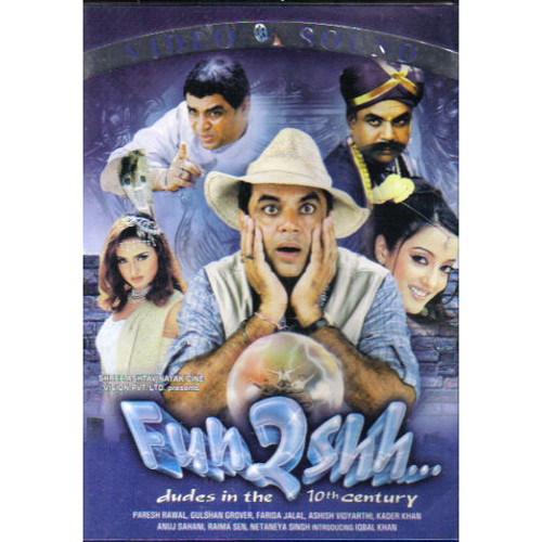 Fun2Shh... Dudes in the 10th Century  (Video Sound)